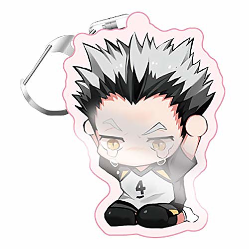 

haikyuu !! acrylic keychain keyring cosplay anime exquisite sit with legs and cry keychain for men key chains(free size multih01)