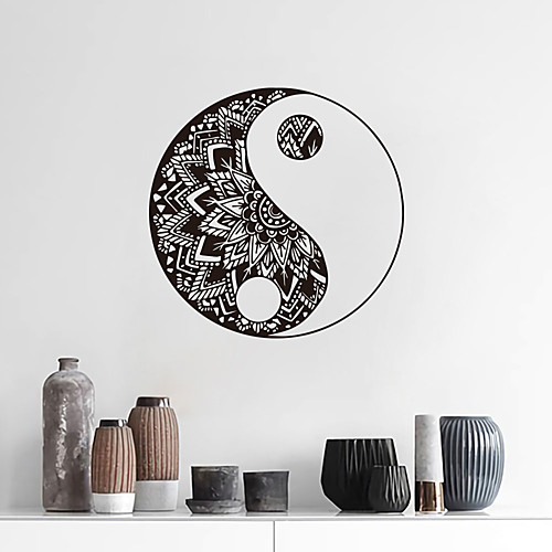 

Mandala Tai Chi Can Be Removed Personality Wall Study Living Room Bedroom Background Decorative Stickers 5757CM