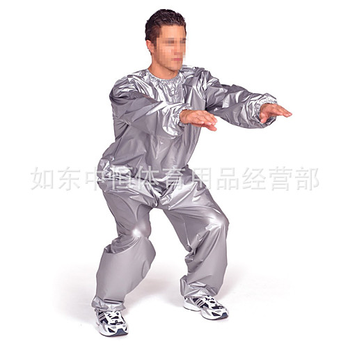 

sauna sweat suit gym exercise suit fitness weight loss slimming fat burn suit (4xl over weight: 220.46lb)