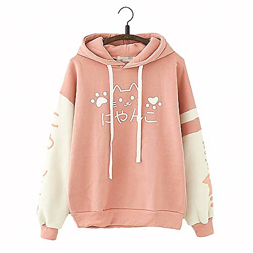 

cute girls' kawaii japanese word text duo colored kawaii cat print design warm summer hoodie pink