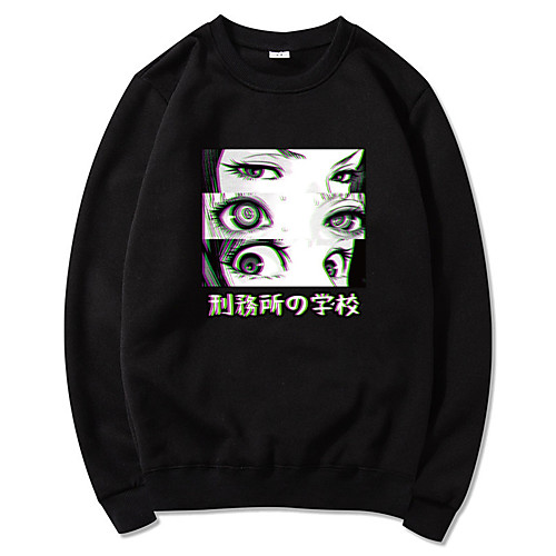 

Inspired by Attack on Titan Cosplay Costume Hoodie Polyester / Cotton Blend Graphic Printing Hoodie For Women's / Men's