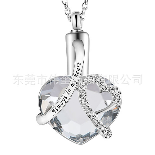 

heart-shaped perfume bottle pet ashes urn pendant necklace always in my heart