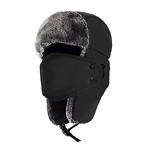 

Men's Hiking Cap Ski Hat Hooded Neck Warmer 1 PCS Winter Outdoor Thermal Warm Waterproof Windproof Fleece Lining Neck Gaiter Neck Tube Skull Cap Beanie Solid Color Polyester Taffeta Camouflage Red