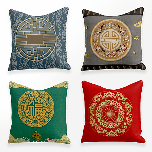 

Cushion Cover 4PCS Linen Soft Decorative Square Throw Pillow Cover Cushion Case Pillowcase for Sofa Bedroom 45 x 45 cm (18 x 18 Inch) Superior Quality Mashine Washable Chinese Style Blessing Printed
