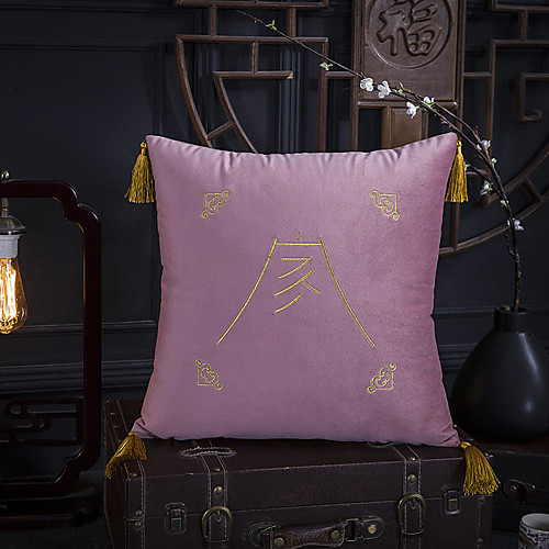 

Original Creation Design Chinese Style Gold Line Embroidery Pillow Case Cover Living Room Bedroom Sofa Cushion Cover