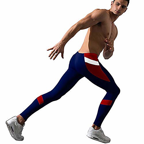 

men's compression pants running shorts cool dry sports tights leggings