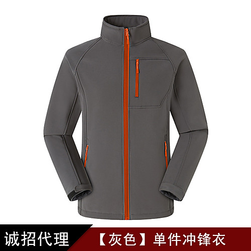 

men's ascender softshell jacket, water & wind resistant, shark - legacy, small
