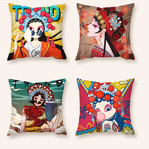 

Cushion Cover 4PC Short Plush Soft Decorative Square Throw Pillow Cover Cushion Case Pillowcase for Sofa Bedroom 45 x 45 cm (18 x 18 Inch) Superior Quality Machine Washable