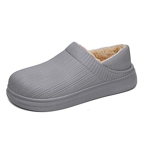 

men comfy wide fit round toe warm easy slip-on home slippers