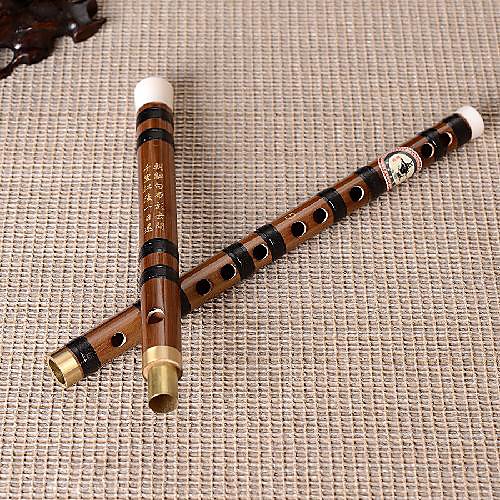 

G Brass Double Festival Bamboo Flute