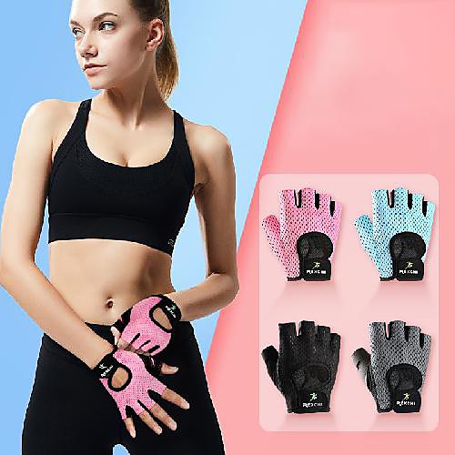

Workout Gloves Sports Exercise & Fitness Portable Anti Slip Durable Full Palm Protection & Extra Grip Breathable For Men Women