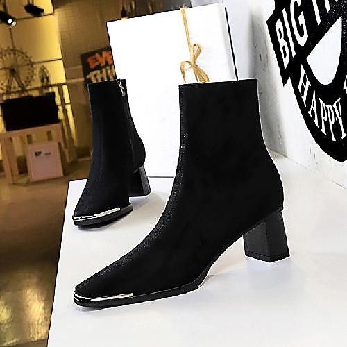 

Women's Boots Chunky Heel Square Toe Daily PU Synthetics Black