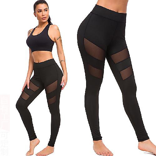 

women's compression legging with mesh, black, x-large