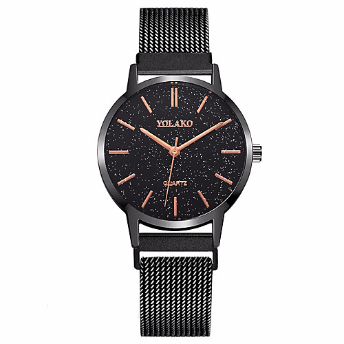 

Women's Quartz Watches Analog Quartz Stylish Fashion Creative / One Year