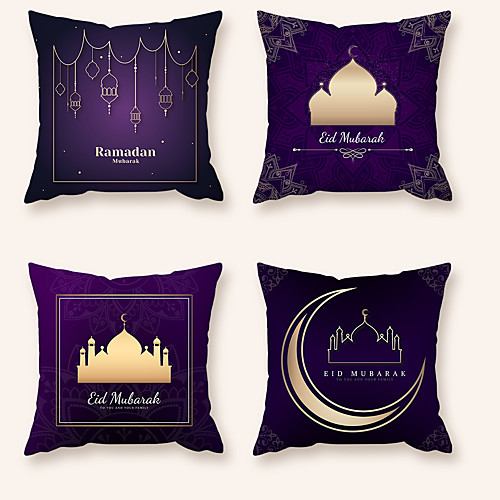 

Cushion Cover 4PCS Ramadan Short Plush Soft Decorative Square Throw Pillow Cover Cushion Case Pillowcase for Sofa Bedroom 45 x 45 cm (18 x 18 Inch) Superior Quality Machine Washable