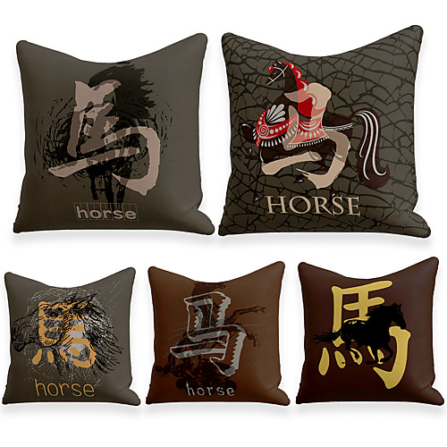 

Cushion Cover 5PC Linen Soft Decorative Square Throw Pillow Cover Cushion Case Pillowcase for Sofa Bedroom 45 x 45 cm (18 x 18 Inch) Superior Quality Machine Washable