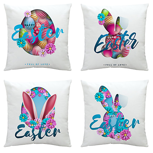 

Cushion Cover 4PCS Easter Party Decoration Easter Gift Short Plush Soft Decorative Square Throw Pillow Cover Cushion Case Pillowcase for Sofa Bedroom 45 x 45 cm (18 x 18) Superior Quality Mac
