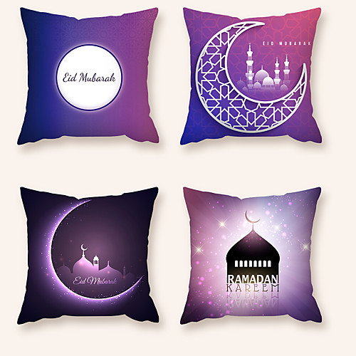 

Cushion Cover 4PCS Ramadan Short Plush Soft Decorative Square Throw Pillow Cover Cushion Case Pillowcase for Sofa Bedroom 45 x 45 cm (18 x 18 Inch) Superior Quality Machine Washable