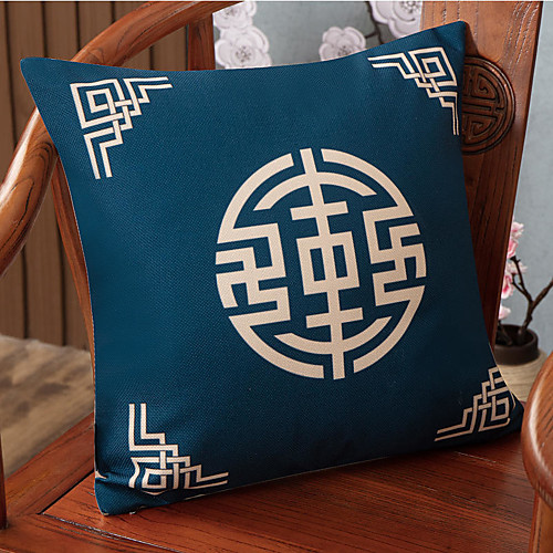 

New Chinese Style Linen Blended Retro Pillow Case Cover Living Room Bedroom Sofa Cushion Cover Modern Sample Room Cushion Cover