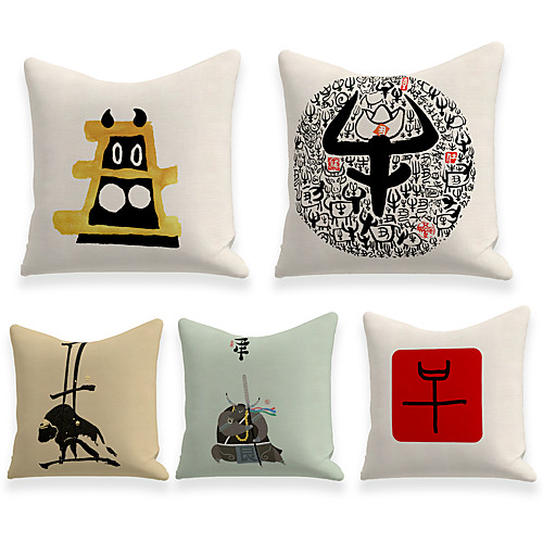 

Cushion Cover 5PC Linen Soft Decorative Square Throw Pillow Cover Cushion Case Pillowcase for Sofa Bedroom 45 x 45 cm (18 x 18 Inch) Superior Quality Machine Washable