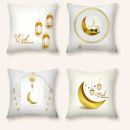 

Cushion Cover 4PCS Ramadan Short Plush Soft Holiday Square Throw Pillow Cover Cushion Case Pillowcase for Sofa Bedroom 45 x 45 cm (18 x 18 Inch) Superior Quality Machine Washable