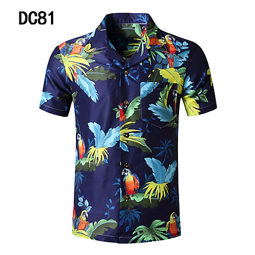 

men's relaxed-fit 100% silk tropical hawaiian shirt, holiday poinsettia, small