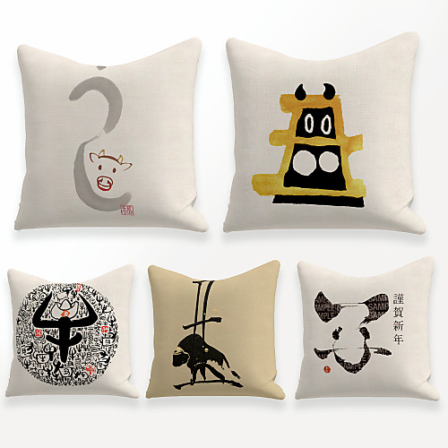 

Cushion Cover 5PC Linen Soft Decorative Square Throw Pillow Cover Cushion Case Pillowcase for Sofa Bedroom 45 x 45 cm (18 x 18 Inch) Superior Quality Machine Washable