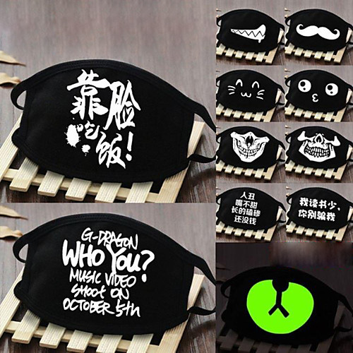 

washable anti-dust mask windproof adjustable scraf skull face