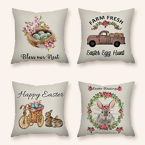 

Cushion Cover 4PC Linen Soft Decorative Square Throw Pillow Cover Cushion Case Pillowcase for Sofa Bedroom 45 x 45 cm (18 x 18 Inch) Superior Quality Machine Washable