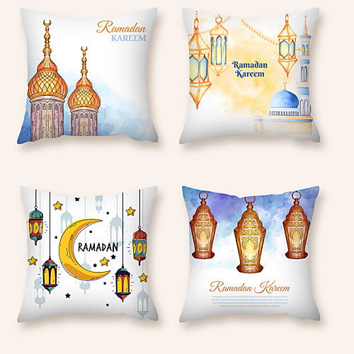 

Cushion Cover 4PCS Ramadan Short Plush Soft Decorative Square Throw Pillow Cover Cushion Case Pillowcase for Sofa Bedroom 45 x 45 cm (18 x 18 Inch) Superior Quality Machine Washable