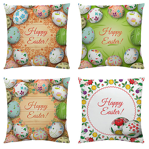 

Cushion Cover 4PCS Easter Party Decoration Easter Gift Short Plush Soft Decorative Square Throw Pillow Cover Cushion Case Pillowcase for Sofa Bedroom 45 x 45 cm (18 x 18) Superior Quality Mac