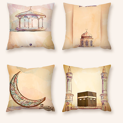 

Cushion Cover 4PCS Ramadan Short Plush Soft Holiday Square Throw Pillow Cover Cushion Case Pillowcase for Sofa Bedroom 45 x 45 cm (18 x 23 Inch)Superior Quality Machine Washable