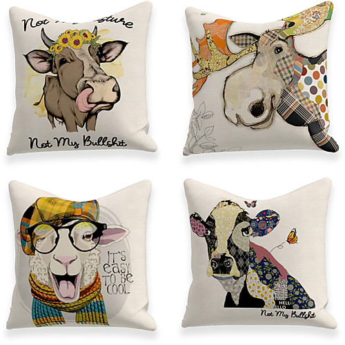 

Cushion Cover 4PC Linen Soft Decorative Square Throw Pillow Cover Cushion Case Pillowcase for Sofa Bedroom 45 x 45 cm (18 x 18 Inch) Superior Quality Machine Washable