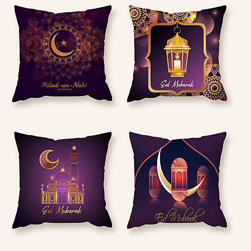 

Cushion Cover 4PCS Ramadan Short Plush Soft Decorative Square Throw Pillow Cover Cushion Case Pillowcase for Sofa Bedroom 45 x 45 cm (18 x 18 Inch) Superior Quality Machine Washable