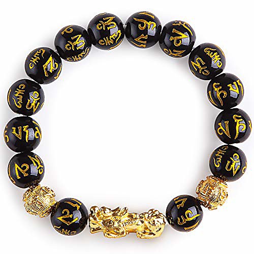 

Pi Xiu Bracelets, Feng Shui Bracelet for Wealth Stone Bracelet for Men Natural Black Obsidian 12mm Amulet Bead Bracelet for Prosperity 6 Word Bracelet for Healing Gift