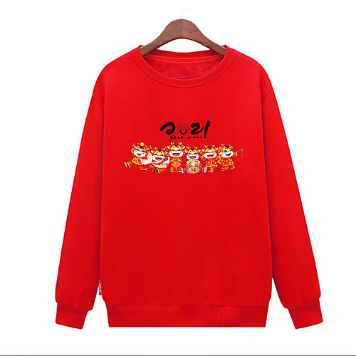 

Men's Pullover Sweatshirt Graphic Cow Animal Print Daily Holiday 3D Print Active Casual Hoodies Sweatshirts Red