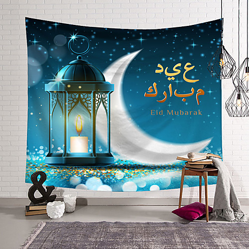 

Eid Mubarak Wall Tapestry Islamic Muslim Ramadan Art Decor Blanket Curtain Hanging Home Bedroom Living Room Decoration Oranament Polyester