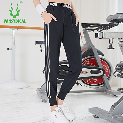 

Women's Running Tights Leggings Sports Pants / Trousers Leggings Bottoms Drawstring Winter Gym Workout Running Lightweight Breathable Quick Dry Sport Stripes Black Pink Light Grey / Stretchy / Blush