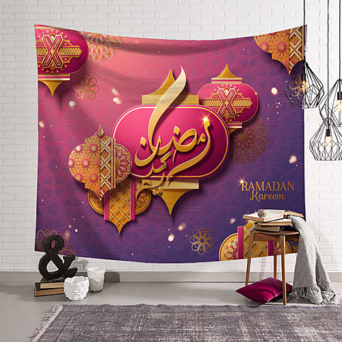 

Eid Mubarak Wall Tapestry Islamic Muslim Ramadan Art Decor Blanket Curtain Hanging Home Bedroom Living Room Decoration Oranament Polyester