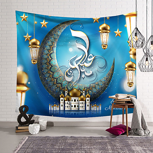 

Eid Mubarak Wall Tapestry Islamic Muslim Ramadan Art Decor Blanket Curtain Hanging Home Bedroom Living Room Decoration Oranament Polyester