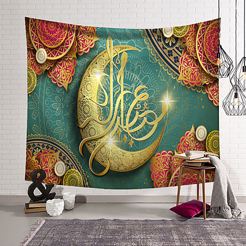 

Eid Mubarak Wall Tapestry Islamic Muslim Ramadan Art Decor Blanket Curtain Hanging Home Bedroom Living Room Decoration Oranament Polyester