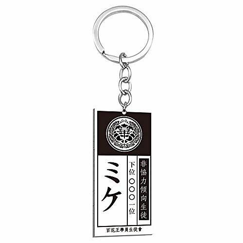 

kakegurui necklace keychain, jabami yumeko suzui ryota charms keychains saotome meari pendant anime cosplay jewelry (keychain 01)