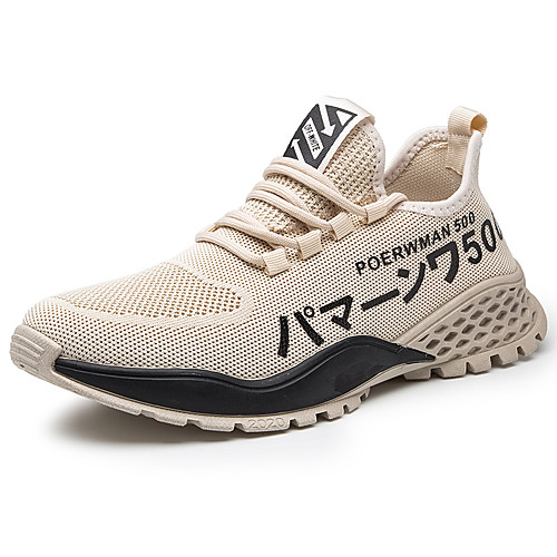 

Men's Trainers Athletic Shoes Sporty Outdoor Walking Shoes PU Breathable Black Beige Fall Spring