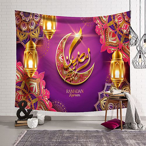 

Eid Mubarak Wall Tapestry Islamic Muslim Ramadan Art Decor Blanket Curtain Hanging Home Bedroom Living Room Decoration Oranament Polyester