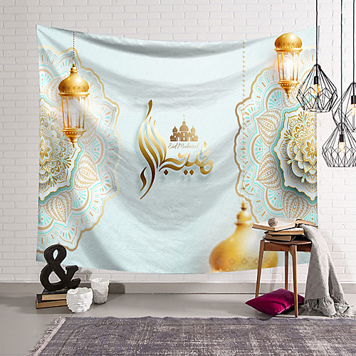 

Eid Mubarak Wall Tapestry Islamic Muslim Ramadan Art Decor Blanket Curtain Hanging Home Bedroom Living Room Decoration Oranament Polyester
