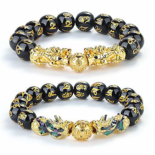 

Feng Shui Black Obsidian Wealth Bracelet for Men Women Adjustable Pi Xiu Bracelets Elastic