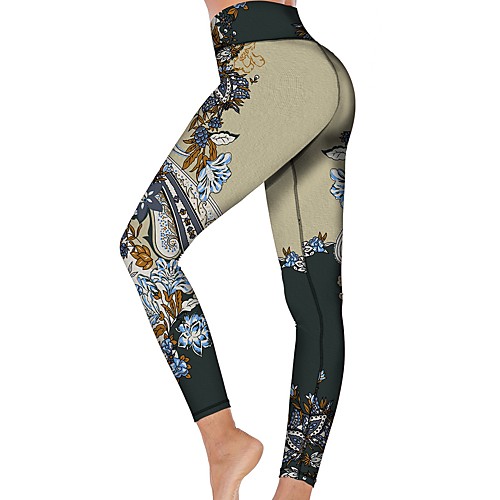 

21Grams Women's High Waist Yoga Pants Cropped Leggings Tummy Control Butt Lift Breathable Beige Fitness Gym Workout Running Winter Sports Activewear High Elasticity