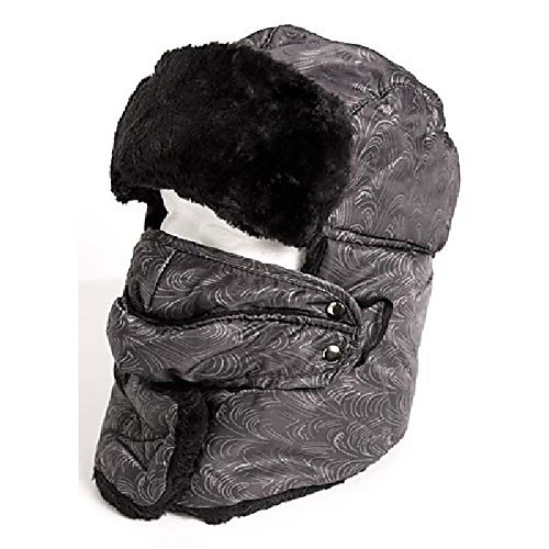 

18219 - Alex Unisex Ushanka Faux Fur Windproof Trapper Aviator Hat Removable Mask - 18221-gray - OS