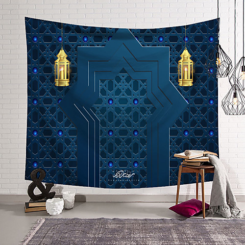 

Eid Mubarak Wall Tapestry Islamic Muslim Ramadan Art Decor Blanket Curtain Hanging Home Bedroom Living Room Decoration Oranament Polyester