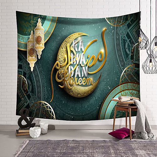 

Eid Mubarak Wall Tapestry Islamic Muslim Ramadan Art Decor Blanket Curtain Hanging Home Bedroom Living Room Decoration Oranament Polyester